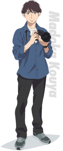 アニメ オーバーテイク！ 動画無料配信