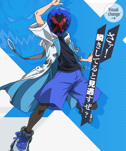 仮面X アニメ BEYBLADE X（ベイブレードエックス） 動画無料配信