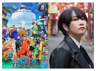 主題歌 アニメ ONE PIECE（ワンピース） エッグヘッド編 動画無料配信