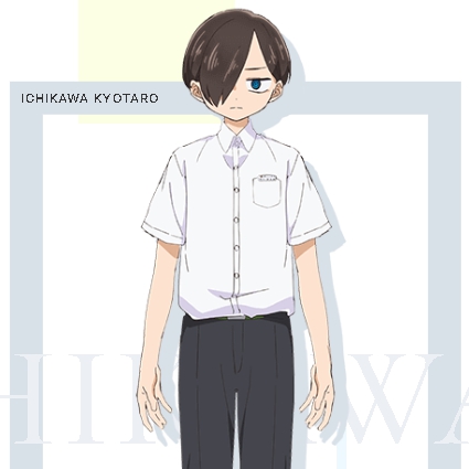 主人公 アニメ 僕の心のヤバイやつ 第2期 動画無料配信