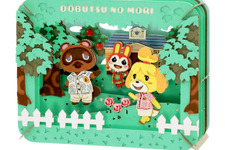 『どうぶつの森』ペーパークラフトが超豪華!たぬきち、しずえさんなど日常と季節の移ろいを感じる注目アイテムが発売