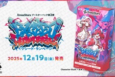 赤見かるび、甘結もか、Shuto参戦!TCG『Xross Stars』ブースターパック第2弾が12月19日発売決定