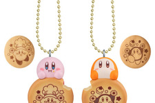 もぐもぐするカービィとワドルディ!ビスケットの絵柄まで可愛い「マスコット&ビスケット」全7種ラインナップ