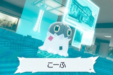 間違って逃がしてない?『ポケモンZA』ミアレ美術館でもらえる「コフーライ」実は激レア個体!