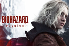 『バイオハザード レクイエム』予約開始!特別デザインのスイッチ2Proコンやamiibo、『7』『ヴィレッジ』とのセットパックも登場