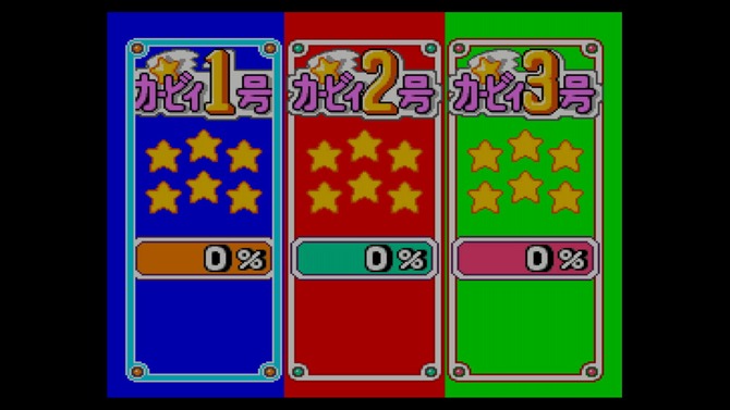 【特集】『星のカービィ』シリーズ、絶対に忘れられないシーン10選