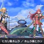 『スマブラSP』「ホムラ/ヒカリ」は、通常・横・上×2=6つの必殺ワザを持つ新ファイター! “パワー”と“手数”を使い分けろ