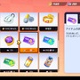 強い人は知っている!『ポケモンユナイト』勝利を掴む10のポイントーオプションにも重要な設定が