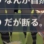 『原神』で見かける、隠し切れない“ジョジョ愛”の数々!「だが断る」「クールに去るぜ」などの名台詞がズラリ