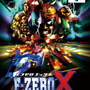 『F-ZERO』シリーズに新展開は?任天堂が「長らく続編が発売されていないIP」の新作・リメイクに言及