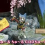 アオアシラにもCIAOちゅ~る♪『モンハン』×「CIAOちゅ~る」が、猫の日に特別コラボ!特製CM風動画も公開