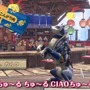 アオアシラにもCIAOちゅ~る♪『モンハン』×「CIAOちゅ~る」が、猫の日に特別コラボ!特製CM風動画も公開