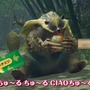 アオアシラにもCIAOちゅ~る♪『モンハン』×「CIAOちゅ~る」が、猫の日に特別コラボ!特製CM風動画も公開