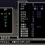 【そそれぽ】第131回:ゲーム内ゲームは超王道ファンタジーRPG!『学友運命共同体』をプレイしたよ!