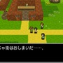【そそれぽ】第131回:ゲーム内ゲームは超王道ファンタジーRPG!『学友運命共同体』をプレイしたよ!