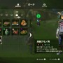 【特集】『ゼルダの伝説 BotW』勇者のためのライフハック!冒険がちょっと楽しくなる6項目