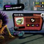 『スプラトゥーン2』と『スプラトゥーン』の違い10選
