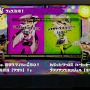 『スプラトゥーン2』と『スプラトゥーン』の違い10選