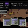 『MOTHER2』一度でいいから食べてみたい作中の料理10選