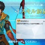 誰もが通った道、かも?『FGO』初心者マスターが考えがちな“思い込み”8選─「QPは減らない」「低レアのサーヴァントは使わない」など【特集・アンケート】