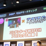 12年ぶり完全新作「ゾイドワイルド」発表!2018年6月より展開、スイッチでのゲーム化も予定