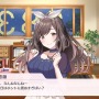 『シャニマス』月岡恋鐘を通して伝える方言女子の素晴らしさ―オイの前に天使が舞い降っとるばい【特集】