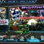 『ZOIDS FIELD OF REBELLION』配信終了まで約1ヶ月、「ゾイド」ファンにとってはどういうゲームだったのか?【特集】