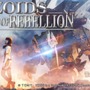『ZOIDS FIELD OF REBELLION』配信終了まで約1ヶ月、「ゾイド」ファンにとってはどういうゲームだったのか?【特集】