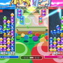 セガゲームス、本日25日配信開始の『ぷよぷよeスポーツ』を11月30日まで500円で販売!