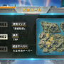 東の『荒野行動』オールスターが集結！「荒野Championship-元年の戦い」東日本王者決定戦をレポート