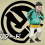 『ポケモン ソード・シールド』有料DLC第1弾「鎧の孤島」概要まとめ―新マップ「ヨロイじま」やダンデの師匠、御三家のキョダイマックスが登場!