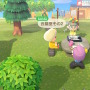 話題のテレワークって『あつまれ どうぶつの森』でも出来るんじゃない?編集部が実験して見えてきたメリット&デメリット