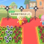 話題のテレワークって『あつまれ どうぶつの森』でも出来るんじゃない?編集部が実験して見えてきたメリット&デメリット