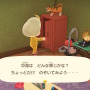 話題のテレワークって『あつまれ どうぶつの森』でも出来るんじゃない?編集部が実験して見えてきたメリット&デメリット
