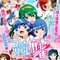 あの『スーパーリアル麻雀』がスマホで復活!歴代ヒロイン18人が登場