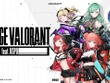 「ぶいすぽっ！」メンバーのゲーム部屋をイメージした特設ブース！Pixioが「RAGE VALORANT 2024 feat.VSPO!」協賛へ 画像