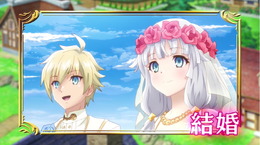 『ルーンファクトリー5』では“6股可能”―生放送で新情報が明らかに!データ連動で「ダグ」&「マーガレット」も参戦