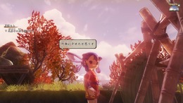 『天穂のサクナヒメ』は“DASH村やりたい”から生まれたゲームだった!?─「ザ!鉄腕!DASH!!」21年目の稲作にゲームユーザーや開発者が反応