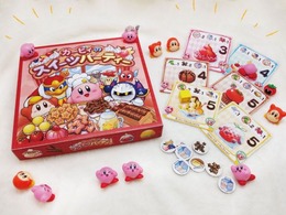 あのカービィがボードゲームに!「カービィのスイーツパーティー」10月上旬に発売決定