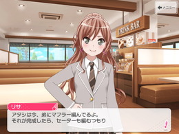 『バンドリ!』今井リサの「家族構成」に関して謝罪―“弟”の存在に対する設定変更を後日実施