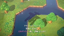 話題のテレワークって『あつまれ どうぶつの森』でも出来るんじゃない?編集部が実験して見えてきたメリット&デメリット